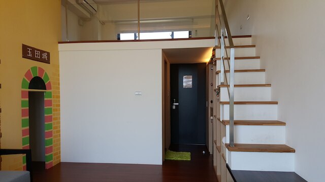 玉田ハウス (玉田墅民宿)