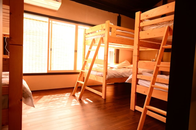 Grateful - ホステル