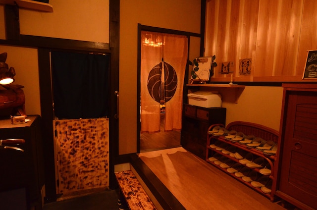 Grateful - ホステル