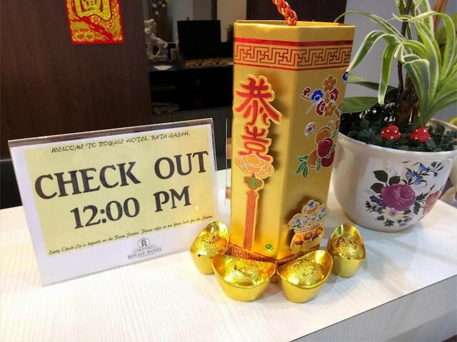 ロイヤル ホテル