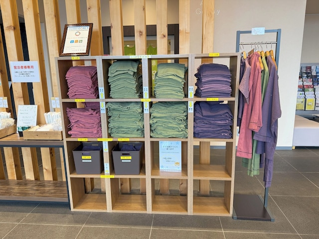 ホテル・ラ・ジェント・プラザ函館北斗