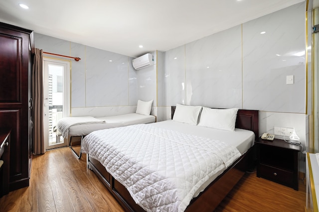 ジア ホア オテル