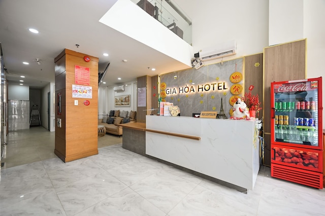 ジア ホア オテル