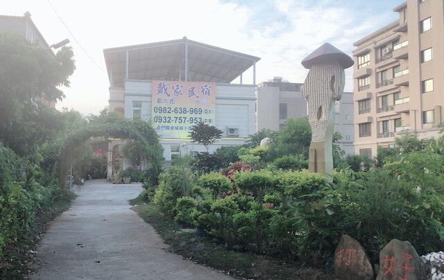 タイチア ベッド アンド ブレックファスト