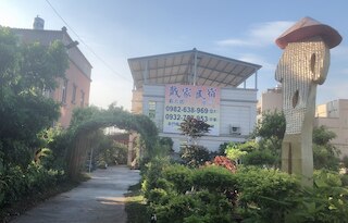 タイチア ベッド アンド ブレックファスト