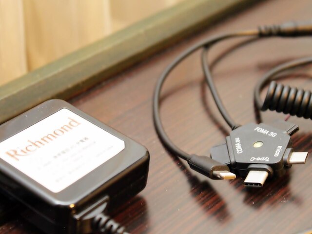 リッチモンドホテル高知