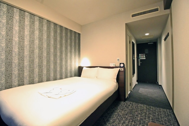 リッチモンドホテル高知