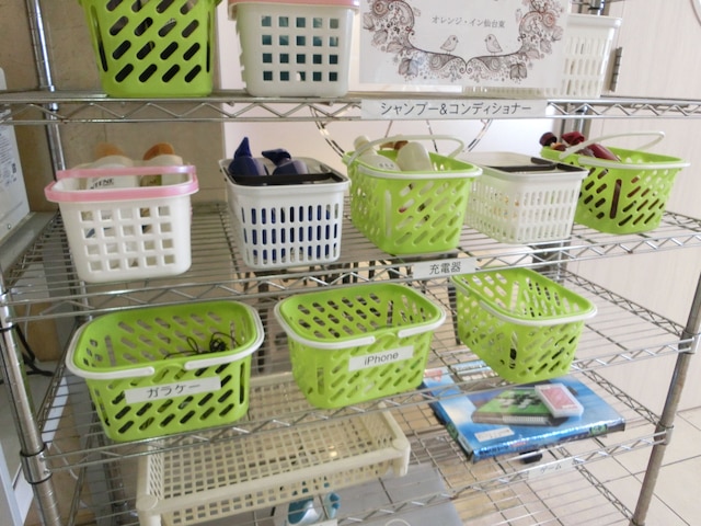 オレンジ・イン仙台東