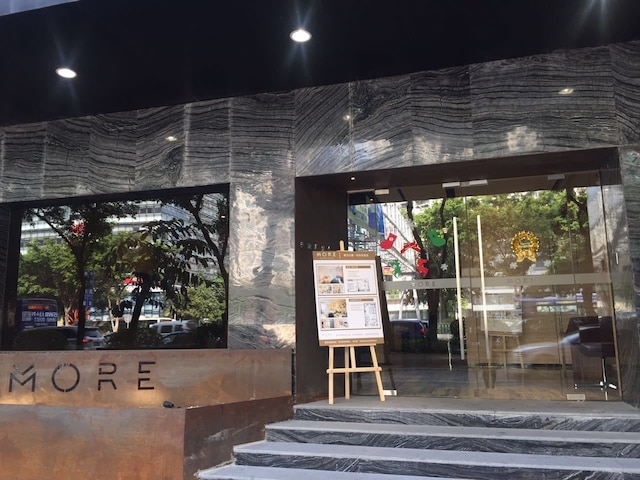 モア レジデンス広州ファンシードン (魔尔公寓广州环市东店)