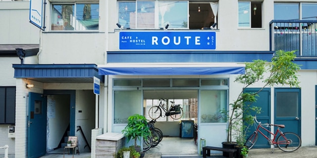 ROUTE - カフェと宿