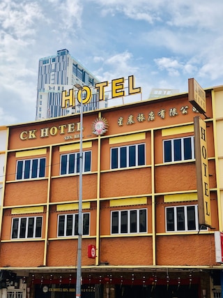 CK ホテル
