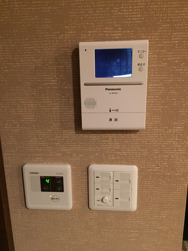 エーワン ニセコ