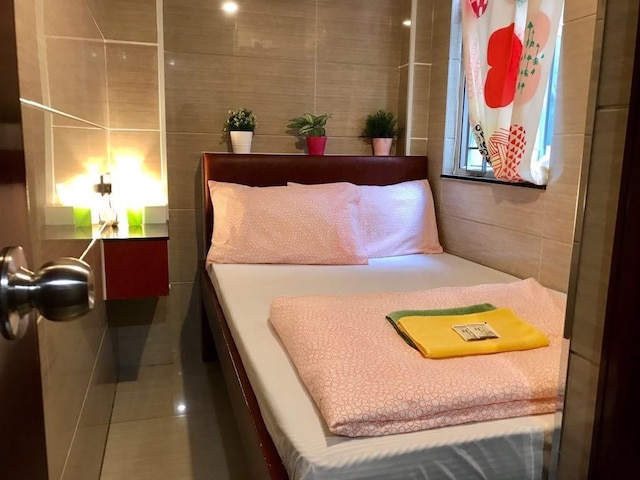 リライアンス ウェスティン ゲスト ハウス (萊頓賓館)