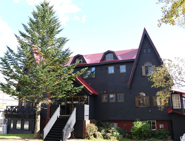 ペンションフルノート