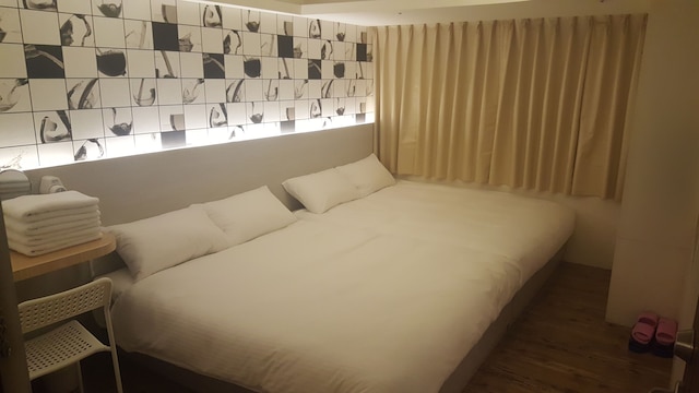 ハニー プリンス ホテル (小王子甜蜜旅店)