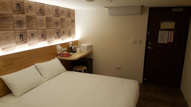 ハニー プリンス ホテル (小王子甜蜜旅店)