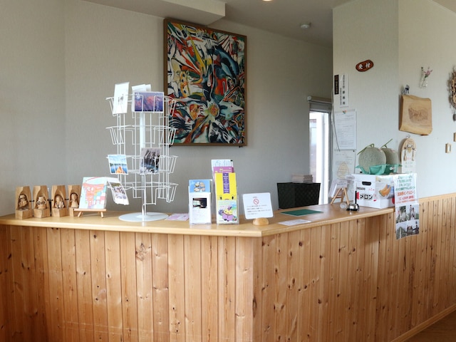 ペンションランドスケープふらの