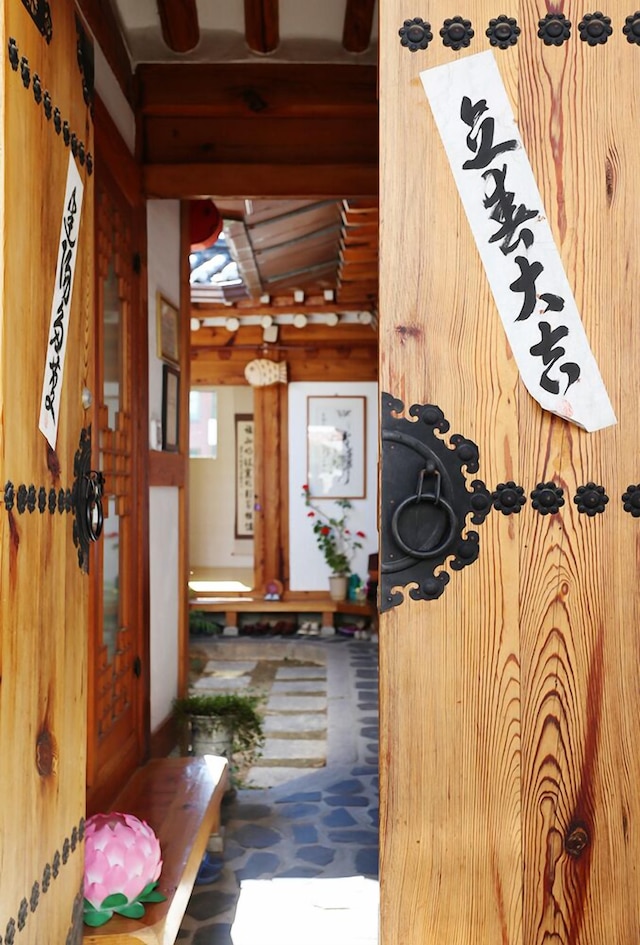 インウー ハウス