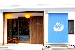 ファントコ バックパッカーズ ナンバ