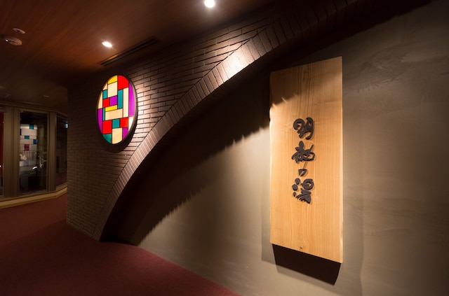 明神の湯 ドーミーインPREMIUM神田