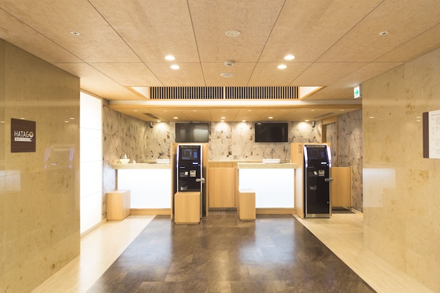 明神の湯 ドーミーインPREMIUM神田