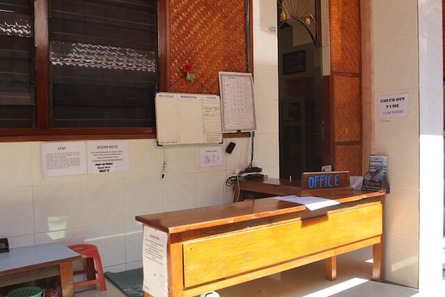 ケンプ タマン アユ I