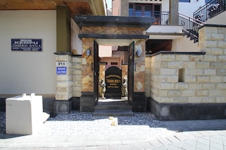 ケンプ タマン アユ I