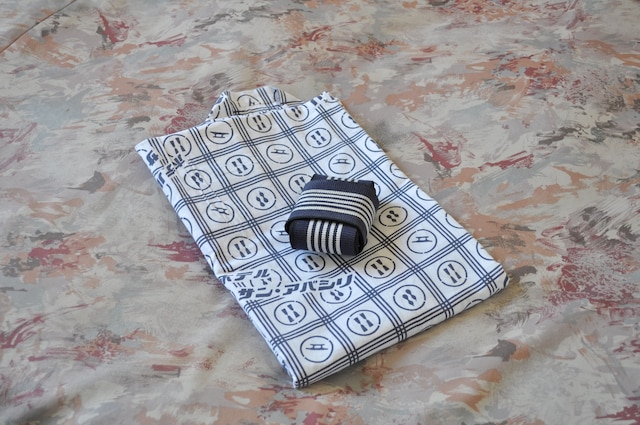 ホテルサンアバシリ