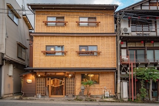 AIBIYA | 信州湯田中温泉 アイビヤ