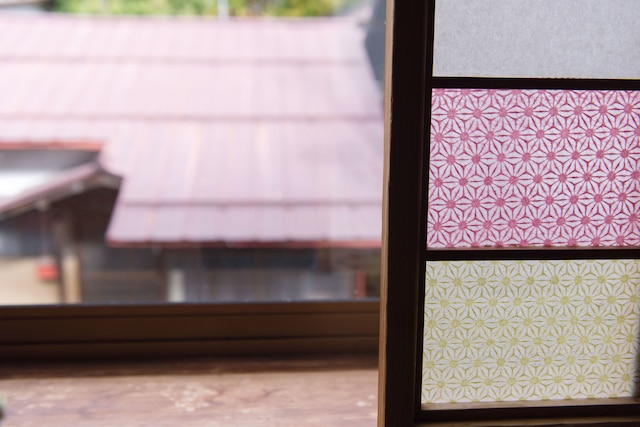 AIBIYA | 信州湯田中温泉 アイビヤ