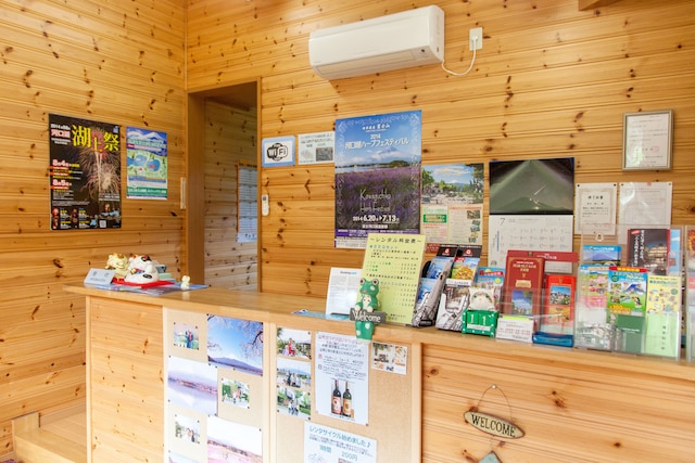 貸別荘ウルルン河口湖