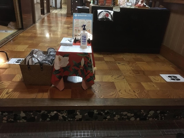 和楓ゲストハウス柏や