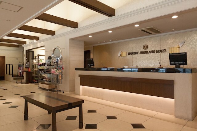 箱根ハイランドホテル