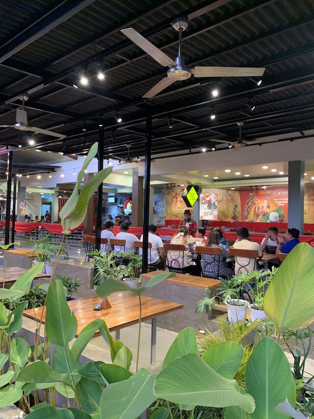 バライ イナト ペンション