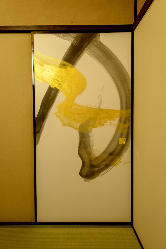 京町やinn 洛央庵