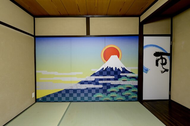 京町やinn 洛央庵