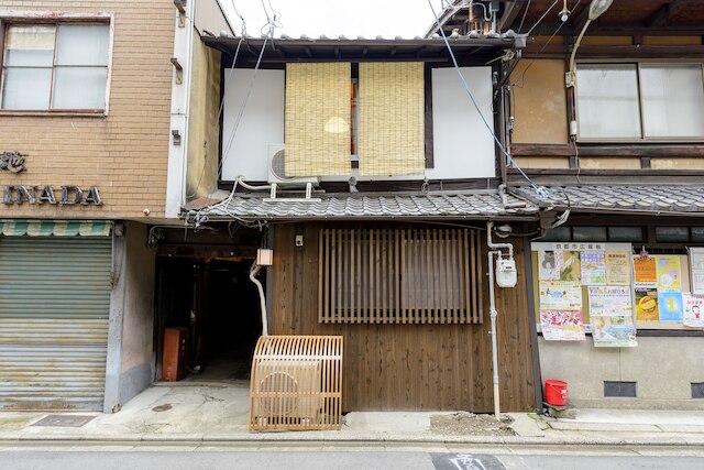 京町やinn 洛央庵