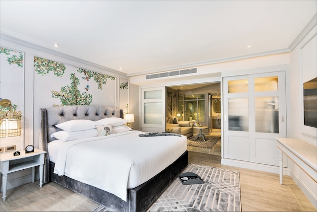 サリル スクムビット57 - トンロー