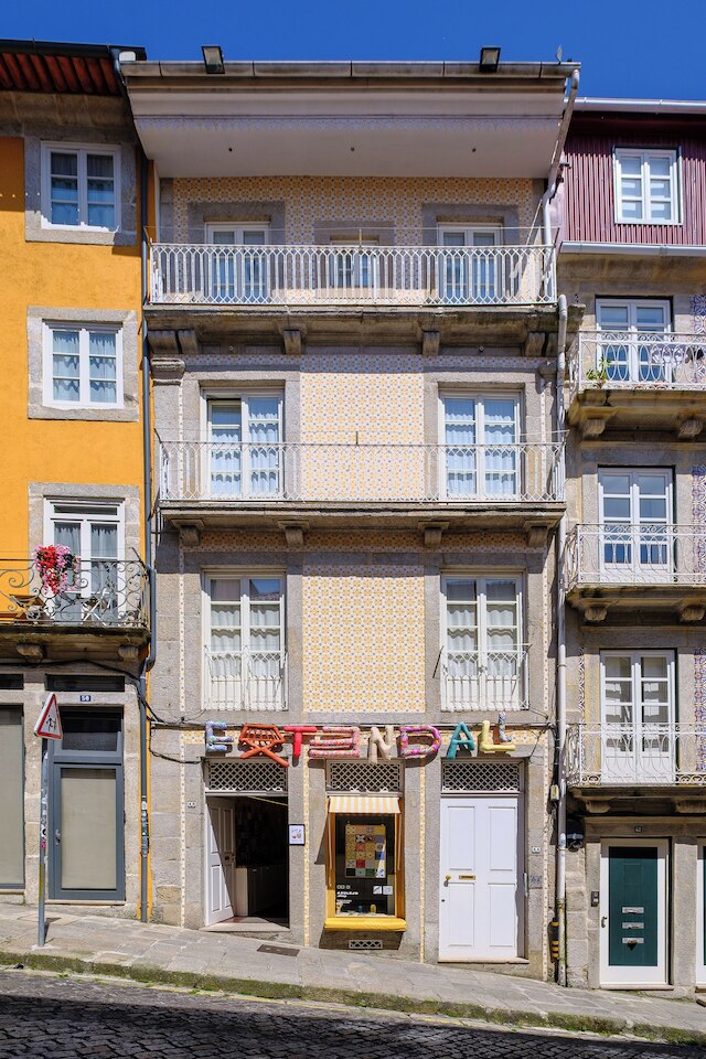 エクステンドオール