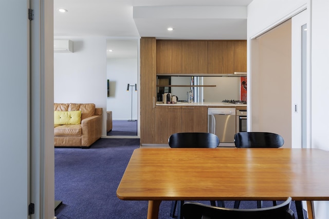 アバニ メルボルン ジャズ コーナー レジデンス