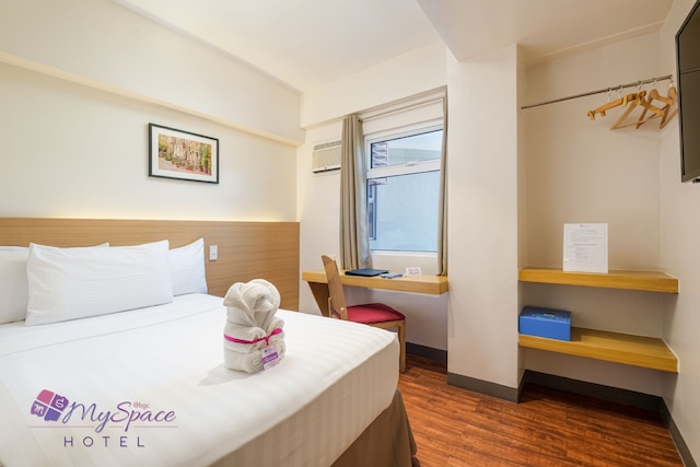 マイスペース ホテル アット BGC