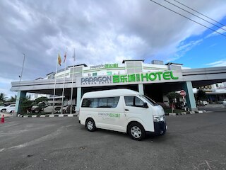 パラゴン ルートン ホテル