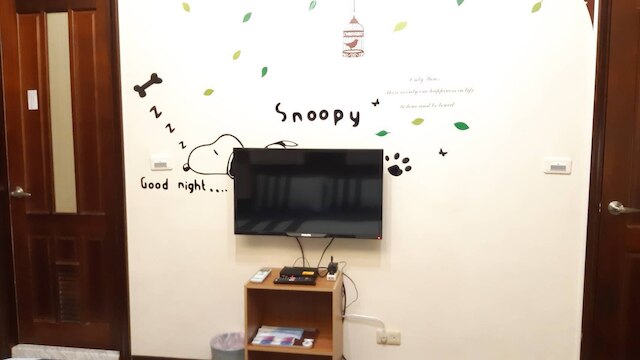 1986 トラベル ホール