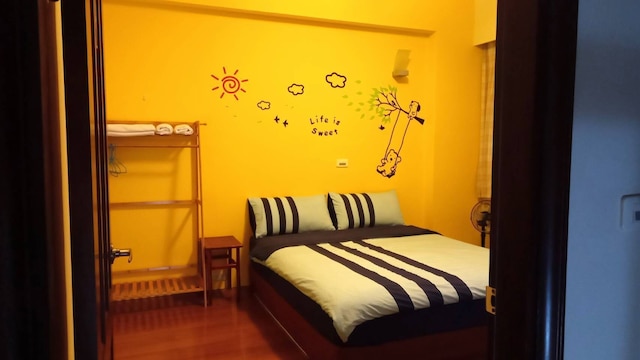 1986 トラベル ホール