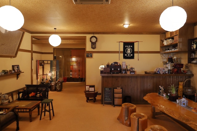 なごみ宿 安住庵