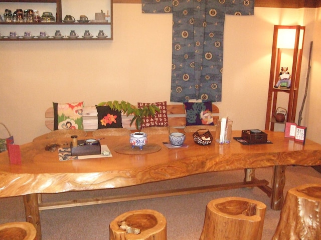 なごみ宿 安住庵