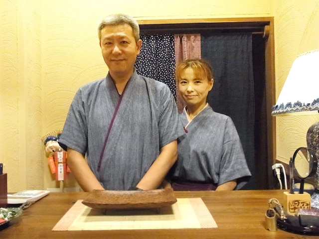 なごみ宿 安住庵