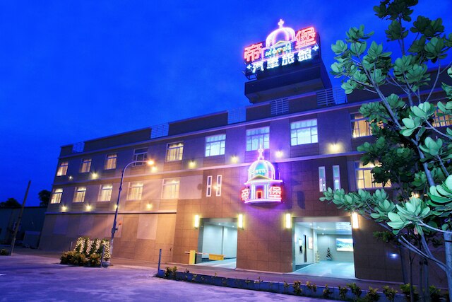 ディバオ モーテル (帝堡商務汽車旅館)