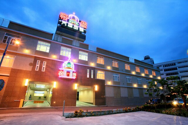 ディバオ モーテル (帝堡商務汽車旅館)