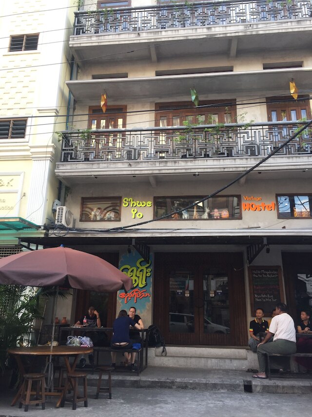 シュエ ヨー ヴィンテージ ホステル